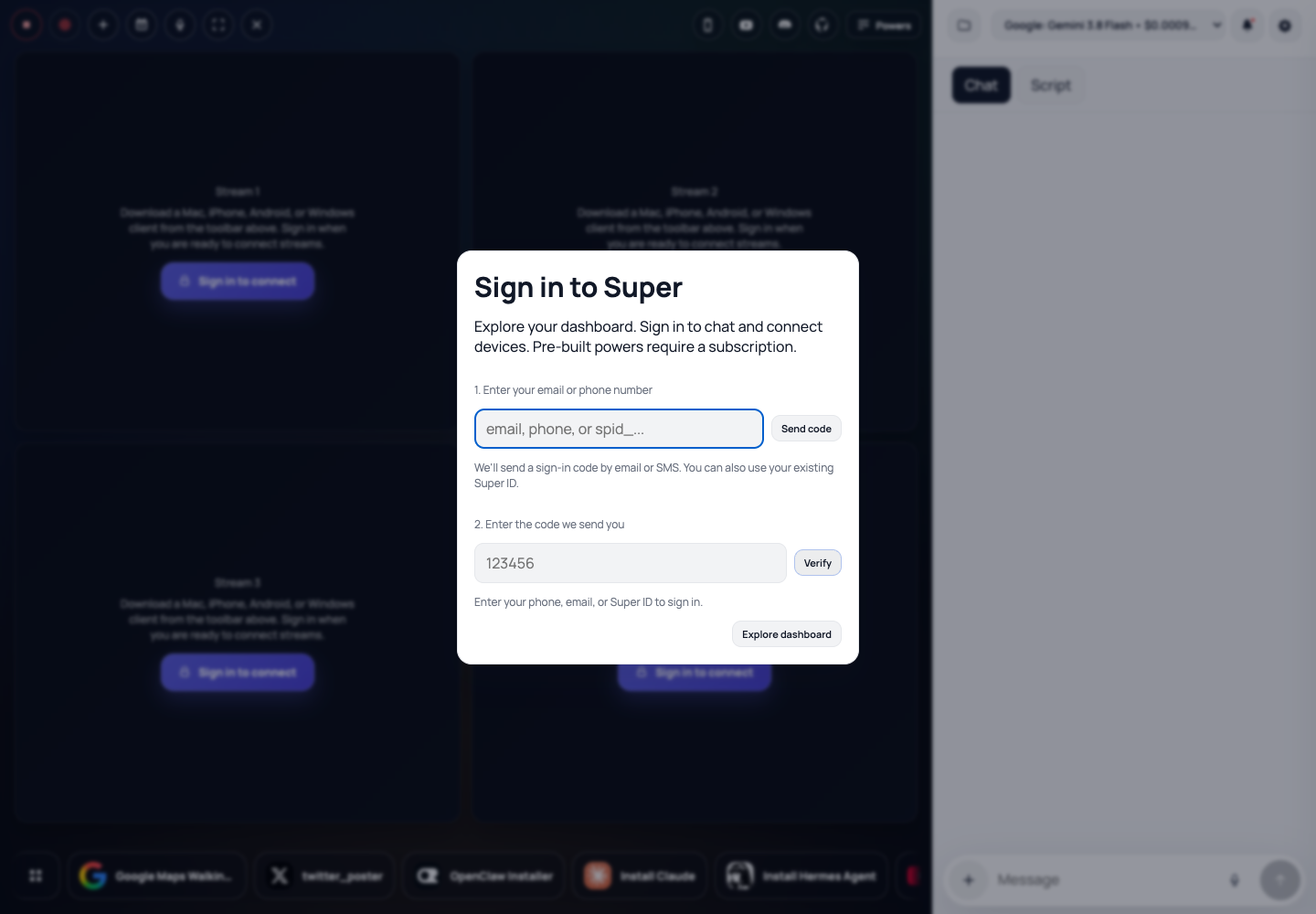 Super dashboard entry screen captured in a separate browser. Use your own account; do not copy another user’s session.